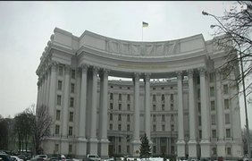 Україна засудила рішення російського суду по справі "Хізб ут-Тахрір"