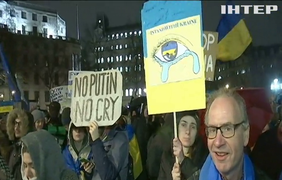 З Україною весь світ: у Лондоні не стихають протести