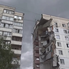 Обвал будинку в Бєлгороді: у Міноборони рф кажуть, що винна їхня ППО