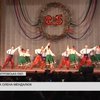 Танці під обстрілами: Марганецький ансамбль "Браво" відновив заняття